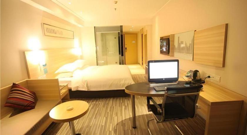 City Comfort Inn Hengyang Dayang Department Lianhu Plaza Zewnętrze zdjęcie