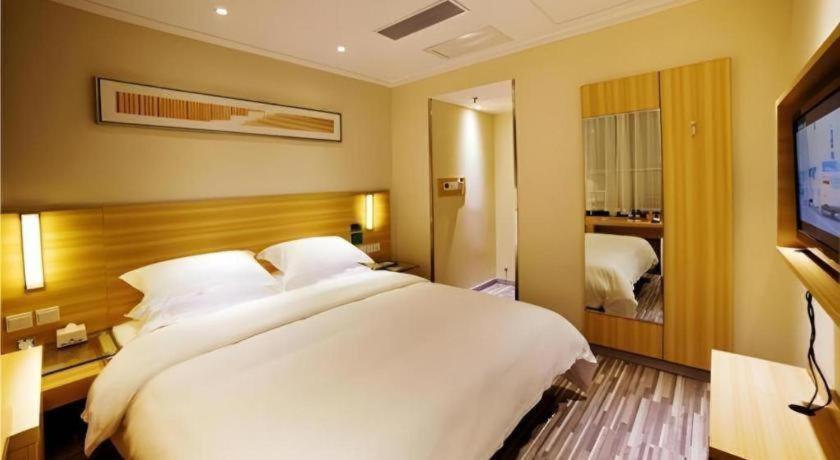 City Comfort Inn Hengyang Dayang Department Lianhu Plaza Zewnętrze zdjęcie