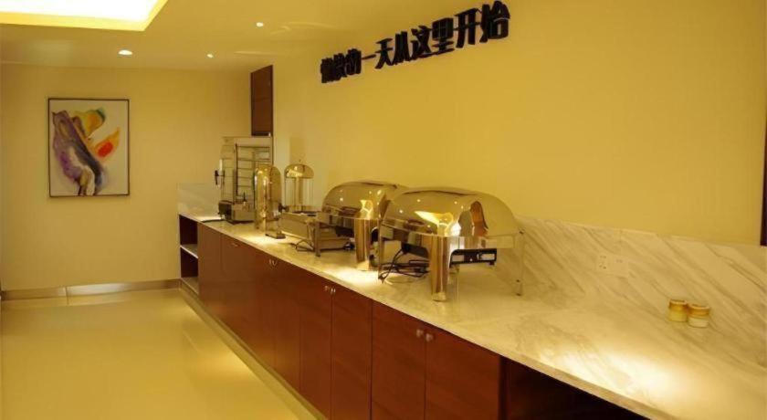 City Comfort Inn Hengyang Dayang Department Lianhu Plaza Zewnętrze zdjęcie
