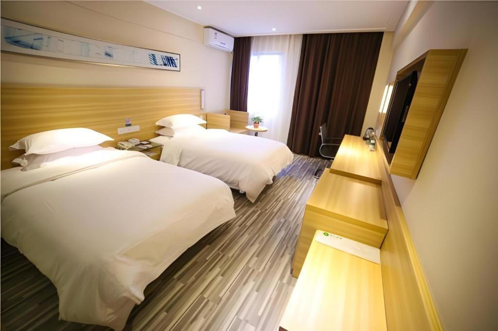 City Comfort Inn Hengyang Dayang Department Lianhu Plaza Zewnętrze zdjęcie